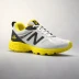 New Balance Summit Unknown