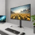 Neomounts DS70-450 Monitor Arm