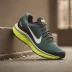 Nike Vomero 18