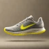 Nike Invincible 3