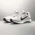Nike InfinityRN 4