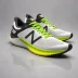 New Balance FuelCell Propel v5