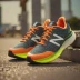 New Balance FuelCell SuperComp Pacer v2