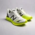 New Balance FuelCell Rebel v5
