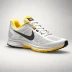 Nike Vomero Premium