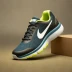 Nike Motiva