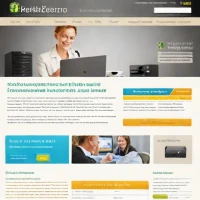 NetZero Message Center