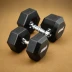 Nike Strength Rubber Hex Dumbbells