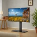 NEC MultiSync PA322UHD 4K Monitor