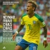 Neymar: The Perfect Chaos