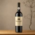 Niepoort Vintage Port