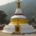 Namobuddha Stupa
