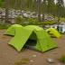 NEMO Dragonfly 3P