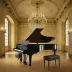 Naumburg International Piano Competition