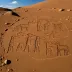 Namoratunga Petroglyphs
