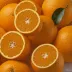 Newhall Navel Orange