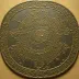 Nebra Sky Disk