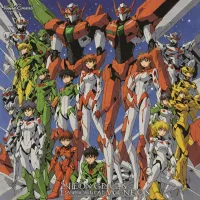 Neon Genesis Evangelion: Original Soundtrack