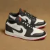 Nike Air Jordan 1 Low Shoes