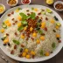 Nasi Hujan Panas