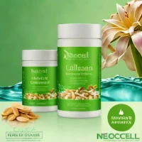 NeoCell Marine Collagen