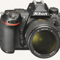 Nikon Z900 (2026)