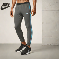 Nike Dri-FIT ADV AeroSwift Training Pants