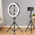 Neewer 160W LED Ring Light with Stand