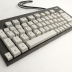 Numskull Ergonomic Split Keyboard