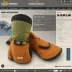 Outdoor Research Elixir Mittens