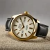 Orient Quartz Field Watch (High Legibility)