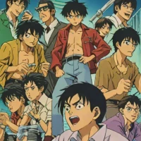 Otoko Ippiki Gaki Daishou