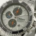 Orient Ray II Solar Chronograph