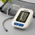 Omron 3 Series Upper Arm Blood Pressure Monitor (BP7100)