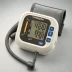 Omron 3 Series Wrist Blood Pressure Monitor (BP6100)