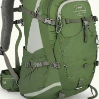 Osprey Mira 24 Hiking Hydration Backpack