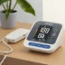 Omron HEM-7124 Automatic Blood Pressure Monitor