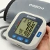 Omron HEM-6232T Wrist Blood Pressure Monitor