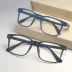 Optical4Less Blue Light Glasses