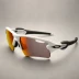 Oakley Flak 2.0 XL