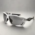 Oakley Sub Zero