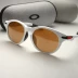 Oakley Romeo