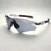 Oakley M2 Frame XL