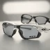 Oakley BXTR