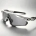 Oakley Razor Blades