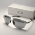 Oakley Heliostat