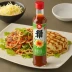 Otafuku Okonomiyaki Sauce