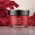 Olay Regenerist Micro-Sculpting Cream
