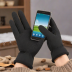 OZERO Winter Touch Screen Gloves
