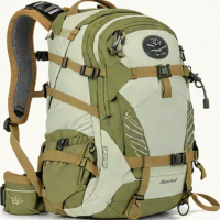Osprey Backpack